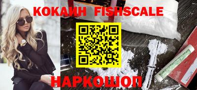 скорость mdpv Заводоуковск