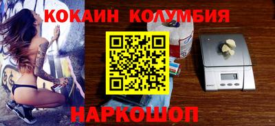 скорость mdpv Заводоуковск