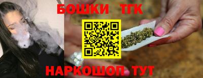 скорость mdpv Заводоуковск