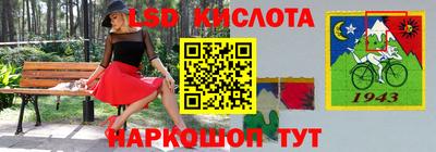скорость mdpv Заводоуковск