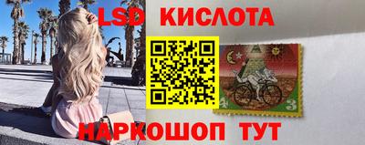 бутик Жуковский