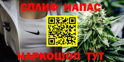 бутик Жуковский