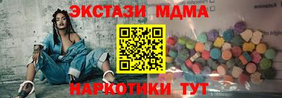 скорость mdpv Заводоуковск