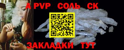 скорость mdpv Заводоуковск
