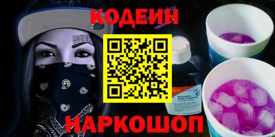 скорость mdpv Заводоуковск