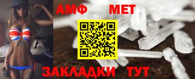 бутик Жуковский