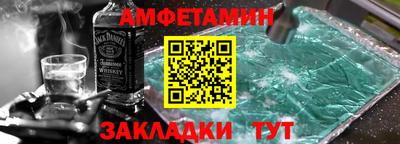 скорость mdpv Заводоуковск