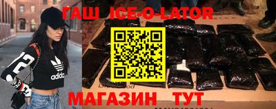 скорость mdpv Заводоуковск