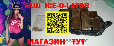 бутик Жуковский