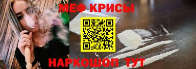 скорость mdpv Заводоуковск